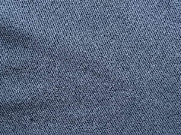 Хлопок Джинса DJ 2099#13 серо-голубой